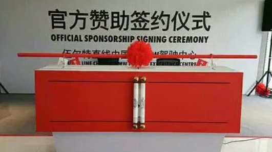 长宁区推杆画轴