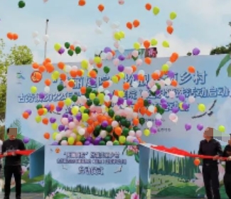 长宁区气球礼盒启动仪式