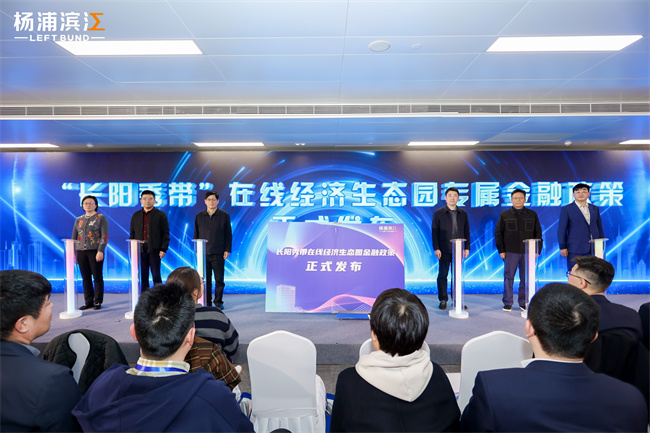 长宁区启动道具租赁-开幕式启动道具为什么需要专业公司提供？