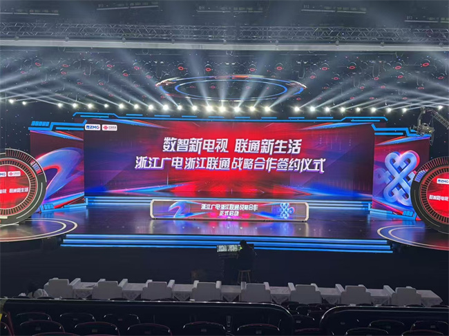 长宁区启动道具租赁公司为你介绍常见的几种开幕式启动道具/>
<blockquote class=